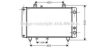 AVA QUALITY COOLING PE2081 Radiator, engine cooling